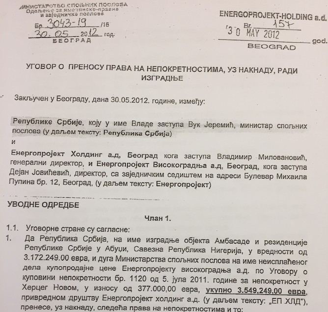 Contract that Vuk Jeremic signed with Energoprojekt